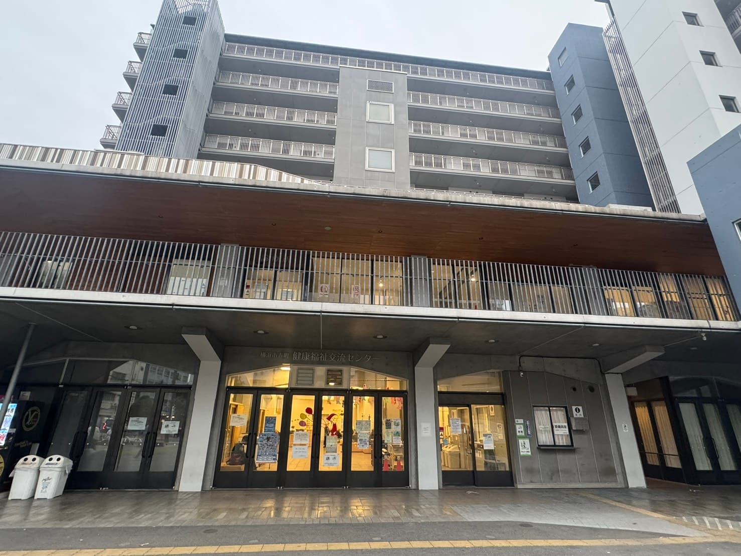 横浜市寿町健康福祉交流センターの正面