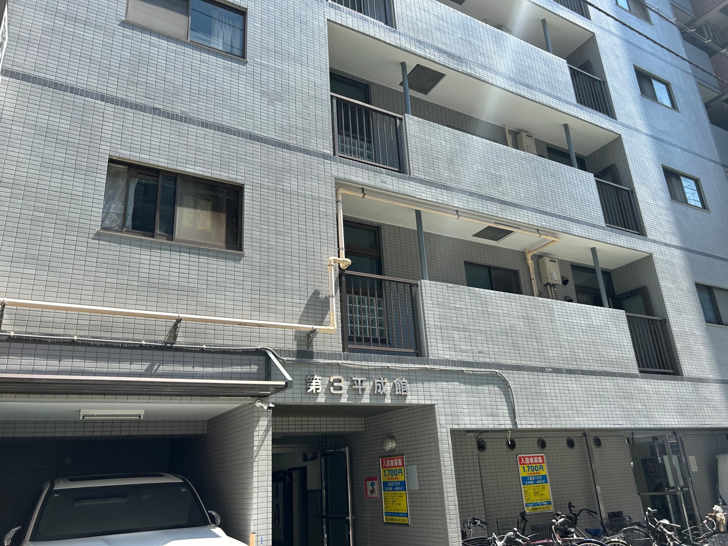 第3平成館